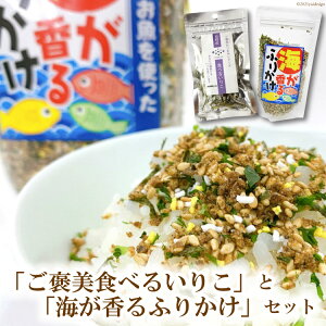 yӂ邳Ɣ[Łz JHׂ邢肱 Cӂ肩 Zbg [}WE 茧 _s item1531] 肱 ӂ肩 CNӂ肩