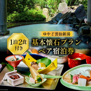 yӂ邳Ɣ[Łz h _剷 hvyǉ_V {΃vzyAh (12Ht) [茧 _s item0828]  s 