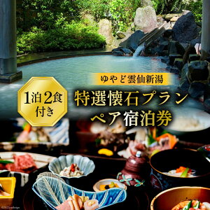 yӂ邳Ɣ[Łz h _剷 hvyǉ_V I΃vzyAh(12Ht) [茧 _s item0830]  s 