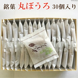 yӂ邳Ɣ[Łz  ۂڂ 30 [ቮَq 茧 _s item1633] َq َq aَq ۂڂ