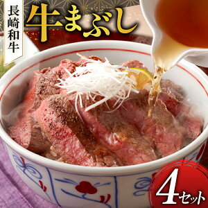 yӂ邳Ɣ[Łz a ܂Ԃ 80g 4Zbg v320g [xm 茧 _s item2335]  a Ђ܂Ԃ 