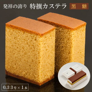 yӂ邳Ɣ[Łz y˂̌ւzJXeij0.33×1{ [{X 茧 _s item1360] JXe Ă 