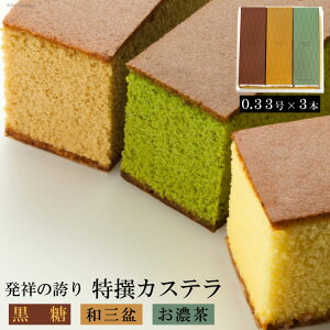 yӂ邳Ɣ[Łz y˂̌ւzJXeiaO~Zj0.33 v3{ [{X 茧 _s item1362] JXe Ă  Zbg lߍ킹