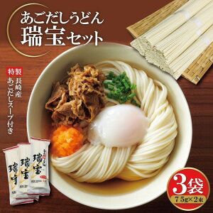 yӂ邳Ɣ[Łz ǂuvi75g×2EX[vtj×3 [Rj[G^[vCY 茧 _s item1253]