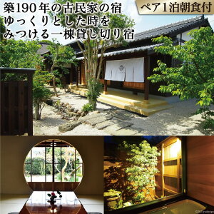 yӂ邳Ɣ[Łz yz190ŇÖƂ̏hzuTOKITOKIv2l1Htv [patina 茧 _s item0486] h h Ö