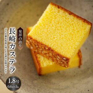 yӂ邳Ɣ[Łz y˂̌ւzJXe1.8i0.6×3{j [{X 茧 _s item1378] JXe Ă 