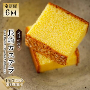 yӂ邳Ɣ[Łz 6  JXe1.8i0.6×3{j [{X 茧 _s item1380] JXe Ă  