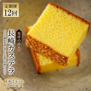yӂ邳Ɣ[Łz 12  JXe1.8i0.6×3{j [{X 茧 _s item1381] JXe Ă  