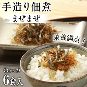 yӂ邳Ɣ[Łz 葢ώρu܂܂v6H (3H×2) [CY 茧 _s item1352] ώ  肱 Zbg