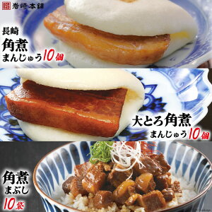 yӂ邳Ɣ[Łz 薼 ̈i pς܂ 10EƂpς܂ 10Epς܂Ԃ 10 [{ 茧 _s item1455] pς܂ pς܂񂶂イ p Ⓚ ȒP