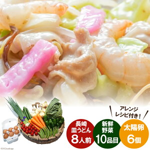 yӂ邳Ɣ[Łz MǂiĂ΁j8lO & VNރZbg 10i & z6 [g 茧 _s item2217] { |
