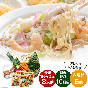 yӂ邳Ɣ[Łz 肿ۂ8lO & VNރZbg 10i & z6 [g 茧 _s item2216] { |