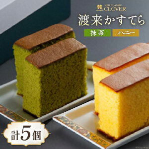 yӂ邳Ɣ[Łz JXe nĂ 5 َq  Mtg  [lINVbNN[o[ 茧 _s item1191]