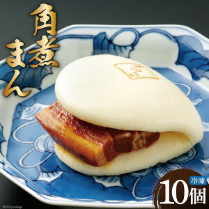 yӂ邳Ɣ[Łz pωƂ pς܂ 10 Ⓚ pς܂񂶂イ [g 茧 _s item1293]