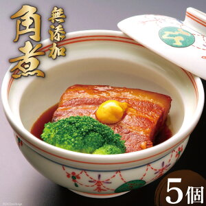yӂ邳Ɣ[Łz Y pωƂ܂̂p 5  [g 茧 _s item1291]