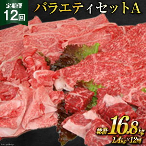 yӂ邳Ɣ[Łz  12  _炿 틍 oGeB[ZbgA v16.8kg(1.4kg×12) [ē 茧 _s item2127] јa ネ[X  ؗƂ XCX ؂ Ⓚ