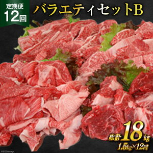 yӂ邳Ɣ[Łz  12  _炿 틍 oGeB[ZbgB v18kg(1.5kg×12 ) [ē 茧 _s item2130] јa Jr ؂藎Ƃ  Ⓚ