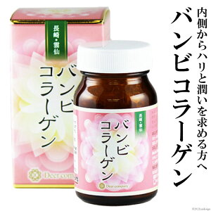 yӂ邳Ɣ[Łz orR[Q 1r [fBA[EJpj[ 茧 _s item1509] R[Q Tv Tvg