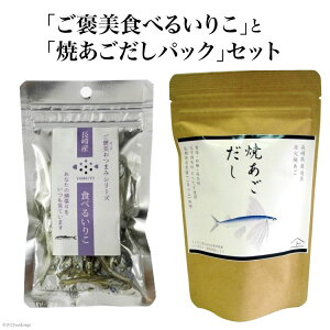 yӂ邳Ɣ[Łz JHׂ邢肱 ĂpbN Zbg [}WE 茧 _s item1529] 肱  pbN o` 