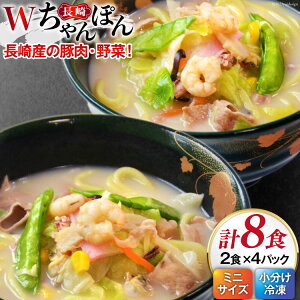yӂ邳Ɣ[Łz W肿ۂ 4pbN(8H)Zbg [{ 茧 _s item1438] 肿ۂ ۂ Zbg t 4pbN 8H Ⓚ r[Ly[