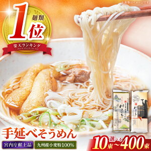 yӂ邳Ɣ[ŁzyN5.7H˔jz{i艄ׂ߂2Hה / ߂ f 艄ׂ߂ BY100 ߂  f lߍ킹  eʂI