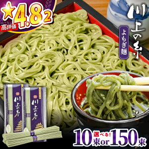 yӂ邳Ɣ[Łz艄  500g or 7.5kg /   y / 쓇s / 㐻[SCM086]