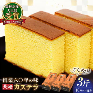 yӂ邳Ɣ[ŁzXs[hzIׂzy_ѐYb܎܁IzJXe ߕt 3 Jbgς / JXe Ă U 肩Ă JXe َq aَq 