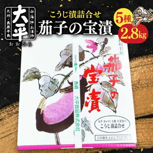 yӂ邳Ɣ[ŁzXs[hz֎q   i lj / Е  cPm Ȃ  イ 卪 I Z  / 쓇s / 啽Hi[SAK003]