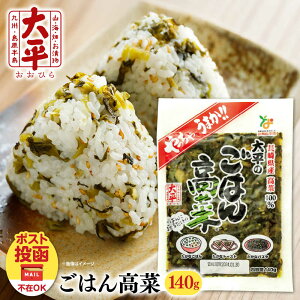 yӂ邳Ɣ[Łzy茧Y100%gpz 啽̂͂񍂍 140g / Е  Ђ т̂Ƃ y / 쓇s / 啽Hi[SAK005]