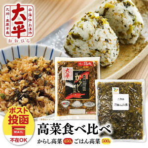 yӂ邳Ɣ[Łzy茧Y100%gpz ؒЂ Hה Zbg (炵 450g ͂񍂍 500g) / Е  Ђ т̂Ƃ y / 쓇s / 啽Hi[SAK007]