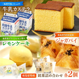 yӂ邳Ɣ[Łzlߍ킹Zbg JXe@P[L WKpC / Ă َq  肩Ă JXe / 쓇s / R{vh[SAL006]