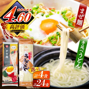 yӂ邳Ɣ[ŁzyIׂeʁzsh܂ˁE艄ׂǂZbg / 艄ׂǂ ǂ Eh ZJ  ߂  ܂ sh 2000~ 2000 10000 10000~ 1~ / 쓇s / ӂ邹 [SAQ010]