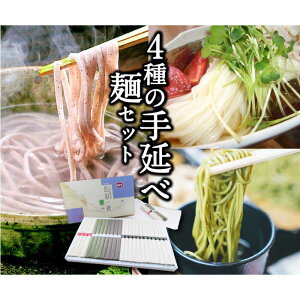 yӂ邳Ɣ[ŁzoGeBZbg 424 ( ߂ ׂǂ  f ) ( ߂ ׂǂ  f ) / Hה f ǂ    ߂񂻂 \o ߂ ۑH / 쓇