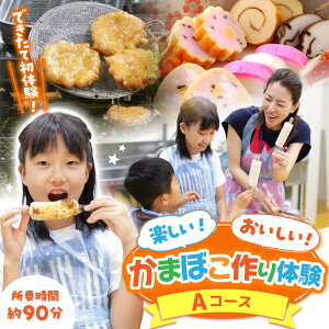 yӂ邳Ɣ[ŁzyAR[Xzo ܂ڂ̌ / J}{R g 蕨 Ă g܂ڂ ߂ / 쓇s / ܊g[SAR013]