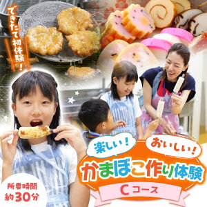 yӂ邳Ɣ[ŁzyCR[Xzo ܂ڂ̌ / J}{R g 蕨 Ă g܂ڂ ߂ / 쓇s / ܊g[SAR015]