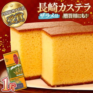 yӂ邳Ɣ[ŁzXs[hzy23 Sَqwtb܁xz  JXe 1 (700g) / ߕt Ă JXe yY َq XC[c Mtg 蕨 p / 