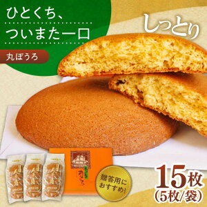 yӂ邳Ɣ[ŁzXs[hzۂڂ 3ܓ(15) / ۃ{[ yY َq   / 쓇s / {cĂ{ [SAW050]