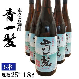 yӂ邳Ɣ[Łz{i Ē ꔯ 25° 1.8L×6{ / Ē   Mtg v[g 蕨 / 쓇s / vێ𑢏 [SAY002]