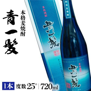 yӂ邳Ɣ[Łz{i Ē ꔯ 25° 720ml 1{ ϔ / Ē   Mtg v[g 蕨 / 쓇s / vێ𑢏 [SAY003]