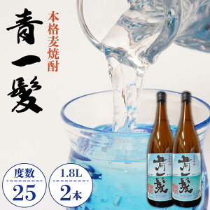 yӂ邳Ɣ[Łz{iĒ ꔯ 25° 1.8L×2{ / Ē Ē   AR[  Mtg v[g 蕨 / 쓇s / vێ𑢏 [SAY006]