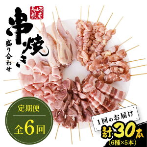 yӂ邳Ɣ[Łzy6ցzy Ă Iz Ă 荇킹 6 30{Zbg / ₫Ƃ Lg Ē Zbg Y Ⓚ  / 쓇s / ӂ邳Ɗ [SBA025]