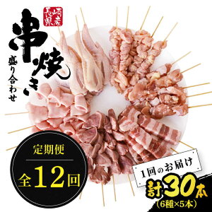 yӂ邳Ɣ[Łzy12ցzy Ă Iz Ă 荇킹 6 30{Zbg / ₫Ƃ Lg Ē Zbg Y Ⓚ  / 쓇s / ӂ邳Ɗ [SBA026]
