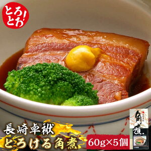 yӂ邳Ɣ[ŁzƂ낯邨I Ƃ낯 p 60g × 5  /  ؊p   / 쓇s / ӂ邳Ɗ [SBA035]