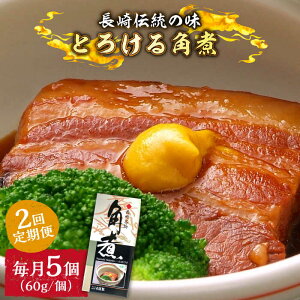 yӂ邳Ɣ[Łzy2ցzƂ낯邨I Ƃ낯 p 60g × 5  /  ؊p  / 쓇s / ӂ邳Ɗ [SBA044]