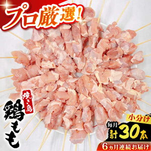 yӂ邳Ɣ[Łzy6ցzBY ĂZbg { 30{ / ₫Ƃ Lg Ē Zbg Y Ⓚ  / 쓇s / ӂ邳Ɗ[SBA085]