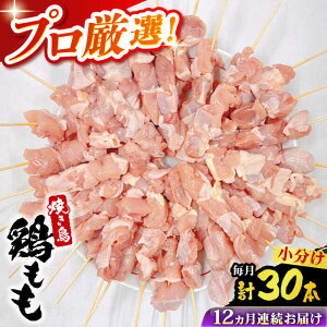 yӂ邳Ɣ[Łzy12ցzBY ĂZbg { 30{ / ₫Ƃ Lg Ē Zbg Y Ⓚ  / 쓇s / ӂ邳Ɗ[SBA086]