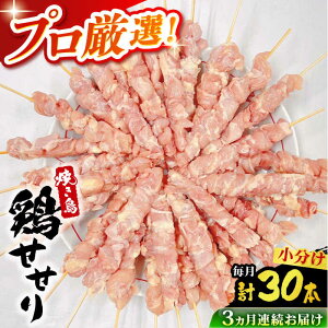 yӂ邳Ɣ[Łzy3ցzBY ĂZbg { 30{ / ₫Ƃ Lg Ē Zbg Y Ⓚ  / 쓇s / ӂ邳Ɗ[SBA087]