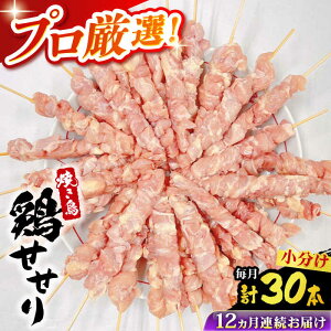 yӂ邳Ɣ[Łzy12ցzBY ĂZbg { 30{ / ₫Ƃ Lg Ē Zbg Y Ⓚ  / 쓇s / ӂ邳Ɗ[SBA089]