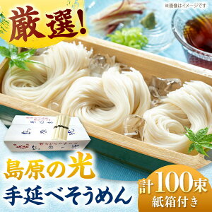 yӂ邳Ɣ[Łž 艄ׂ߂ 5kgi50g×100j/ fˁ@\[ 艄בf  / 쓇s / ѐr[SBG028]