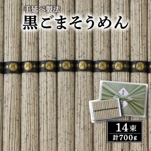 yӂ邳Ɣ[Łz 艄   / ߂ ߂ 艄  f / 쓇s /  [SBI001]